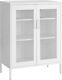 Songmics Metal Storage Cabinet With Mesh Doors, Steel Display Cabinets