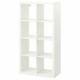 Ikea Kallax Bookcase Shelving Unit Display White Modern Shelf, 802.758.87 Nib